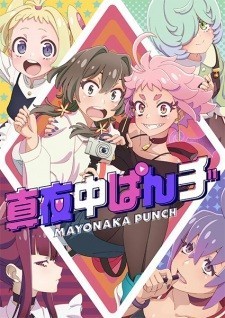 Xem phim Mayonaka Punch